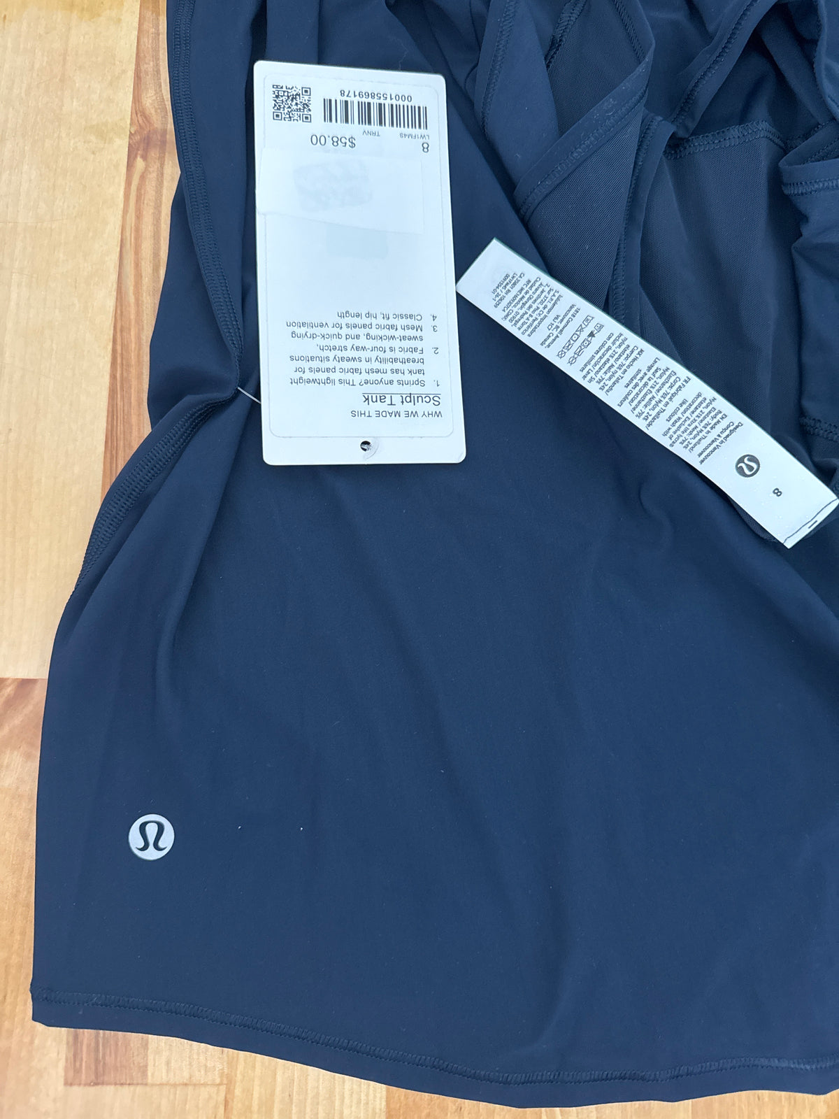 Lululemon Scupt Tank