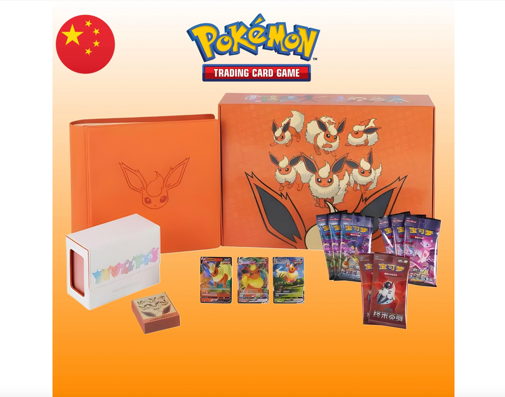 Pokemon Evee Flareon Gift Box - NEW and SEALED
